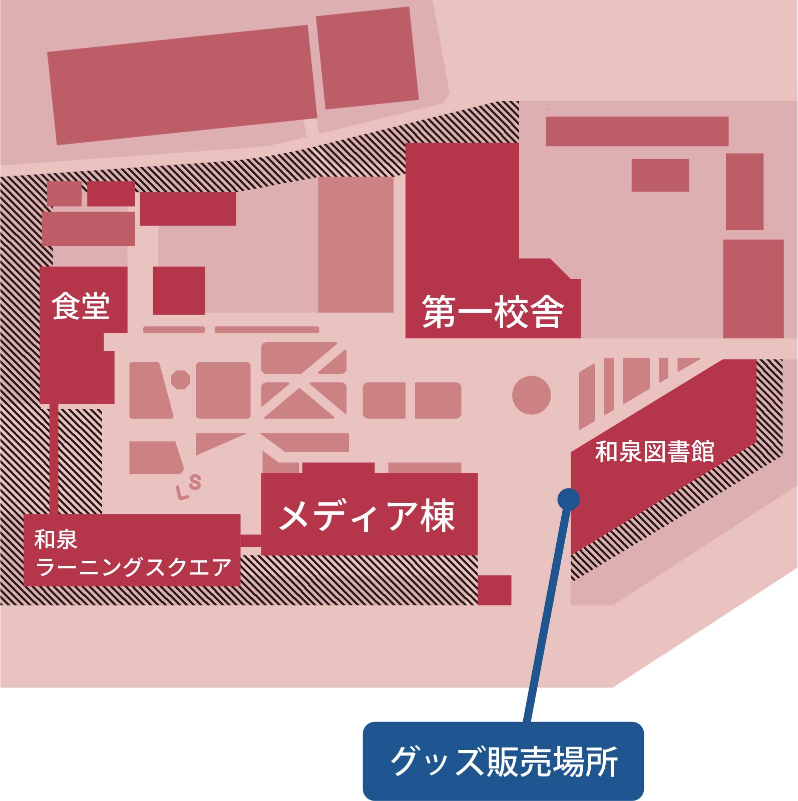 明大祭公式グッズ販売ブースの場所