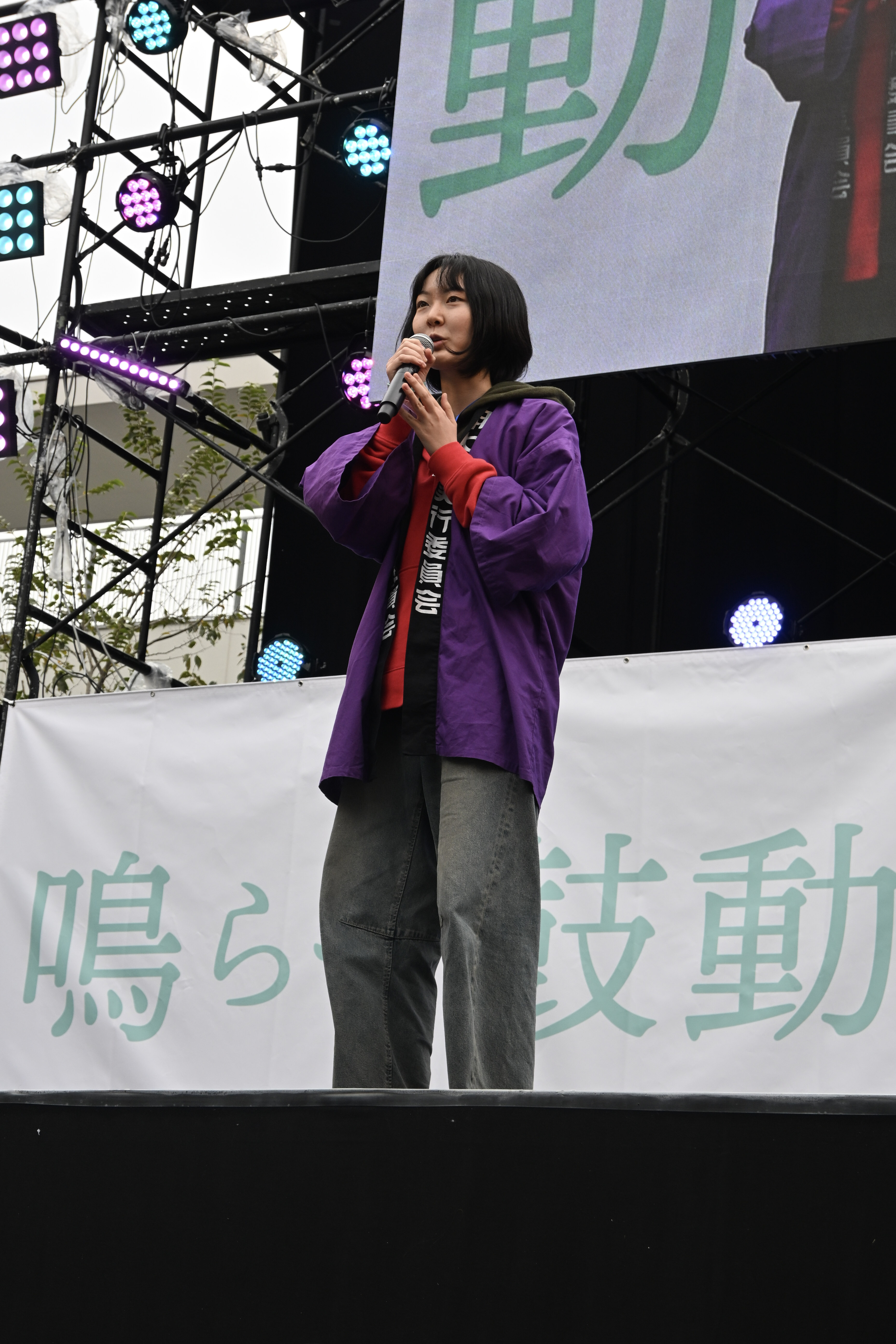 明大祭の写真 19