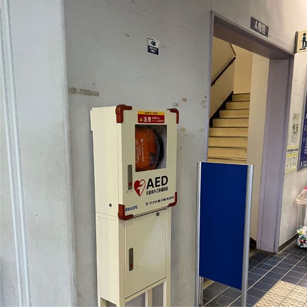 第一校舎1階 AED