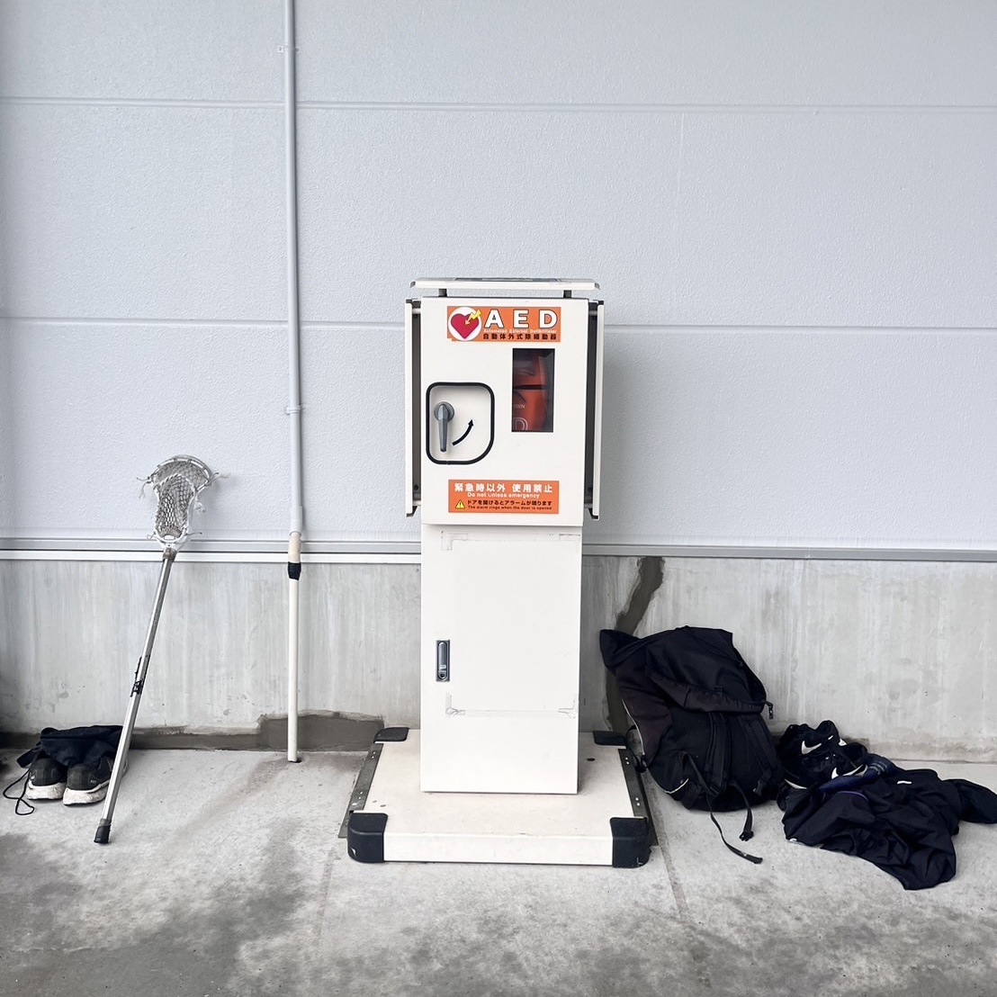 体育館東棟1階 AED