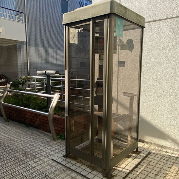 第二学生会館前 公衆電話