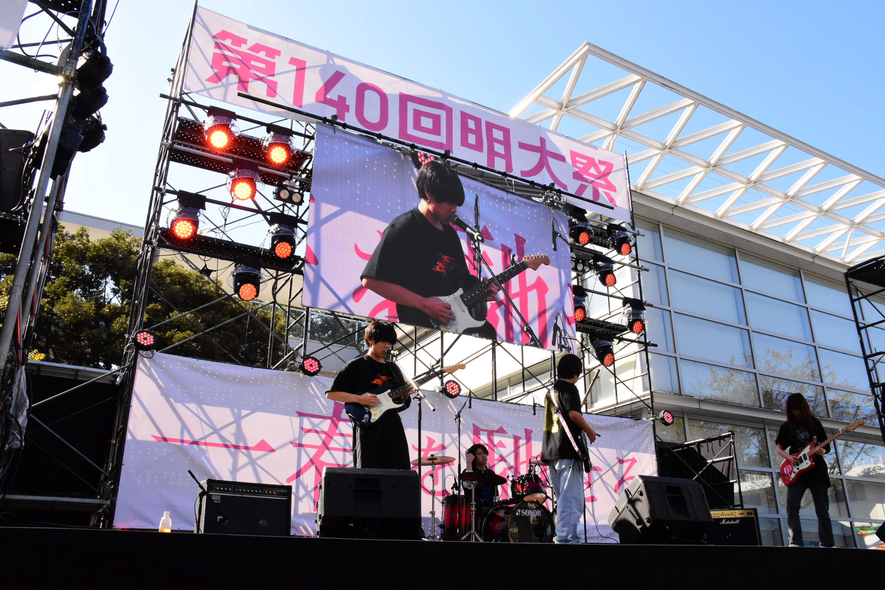 UNI ROCK FESの画像