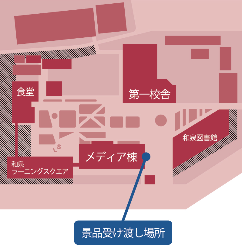 Campus Map