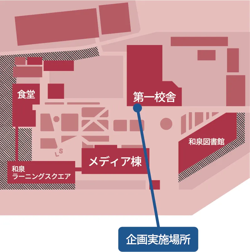 Campus Map