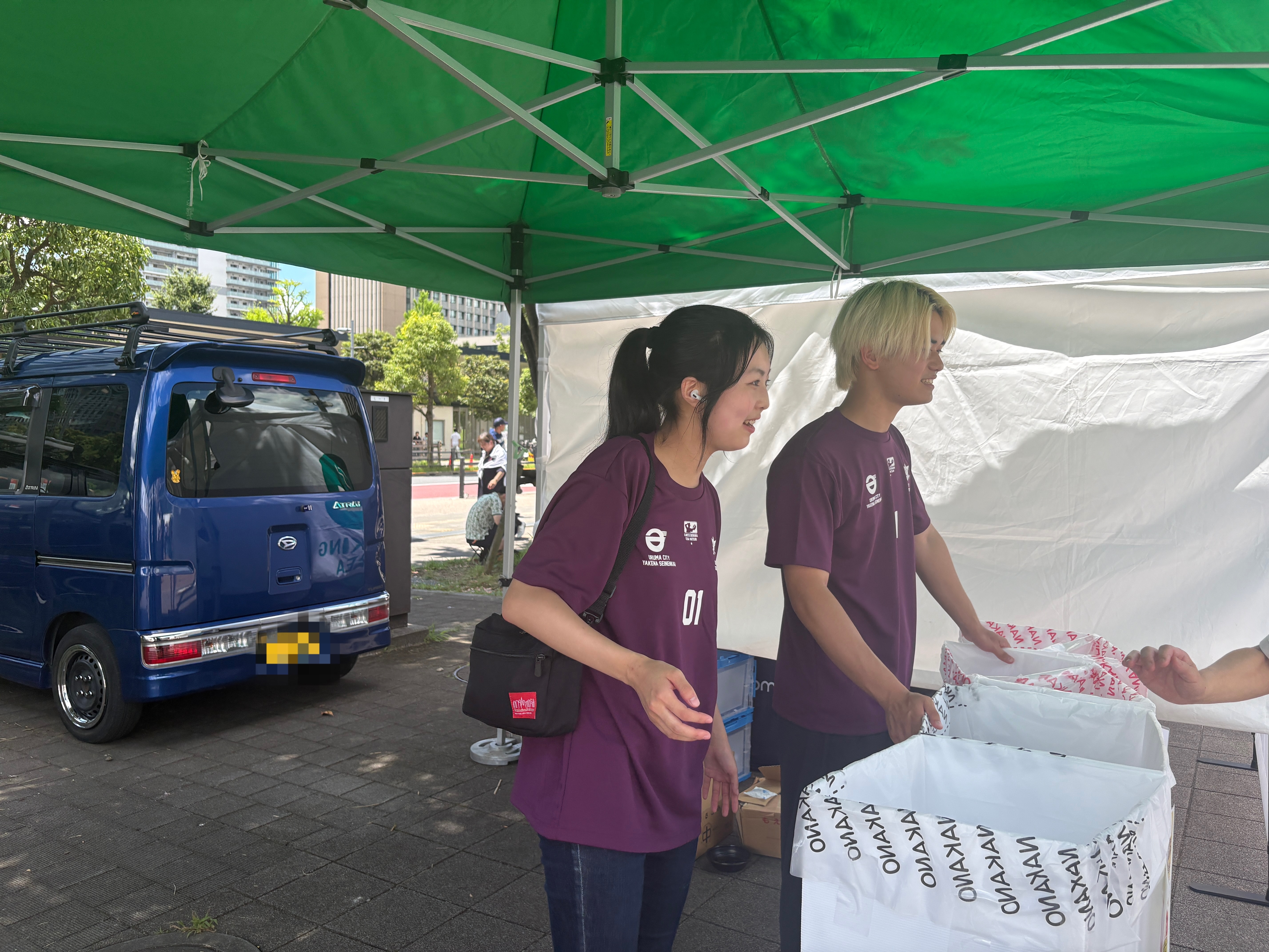 関東沖縄エイサーまつり