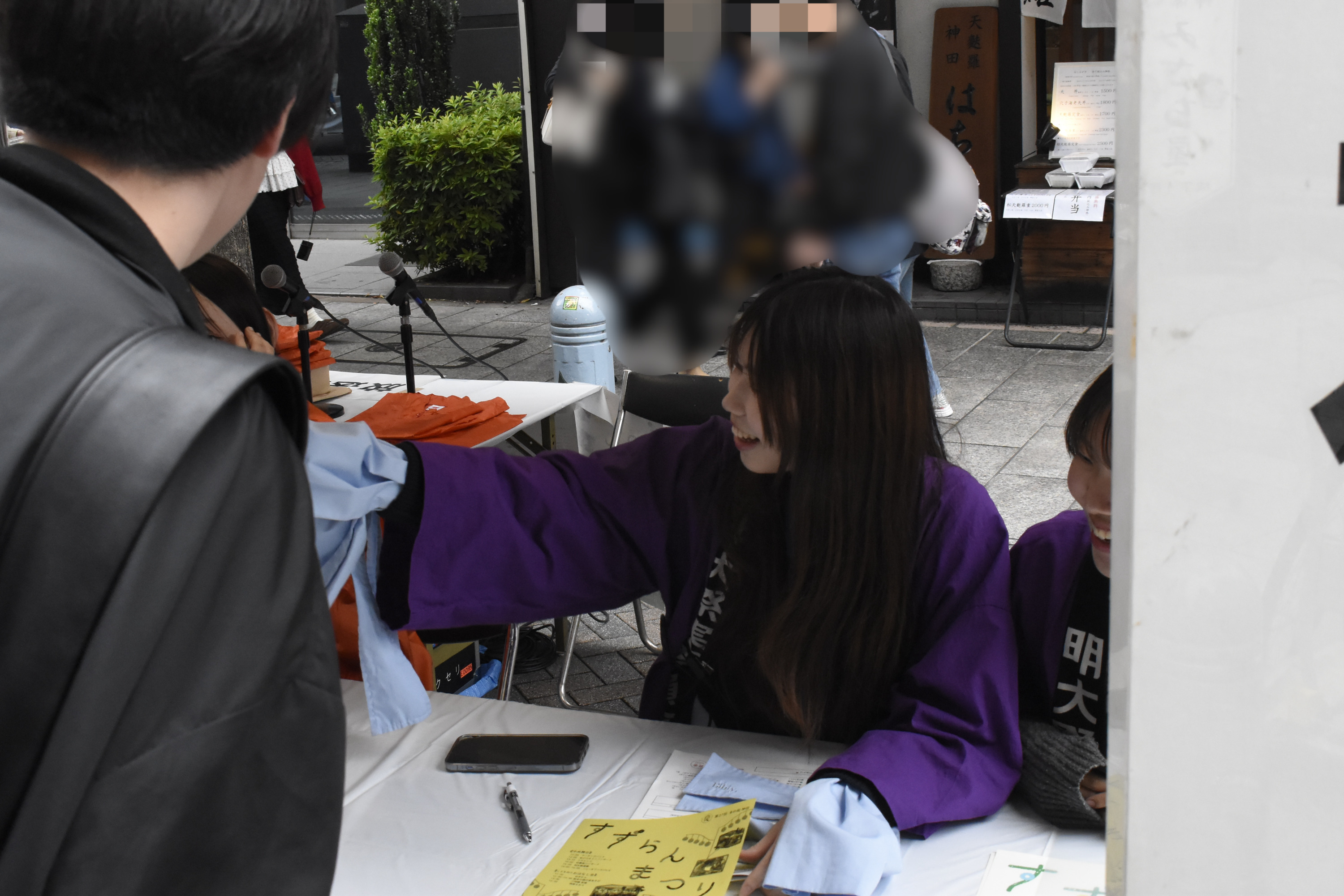 神田すずらんまつり